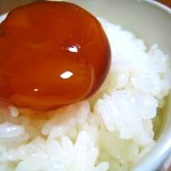 卵黄の醤油漬け レシピ 作り方 By Lemming 楽天レシピ 卵黄の醤油漬け レシピ 作り方 By Lemming 楽天レシピ